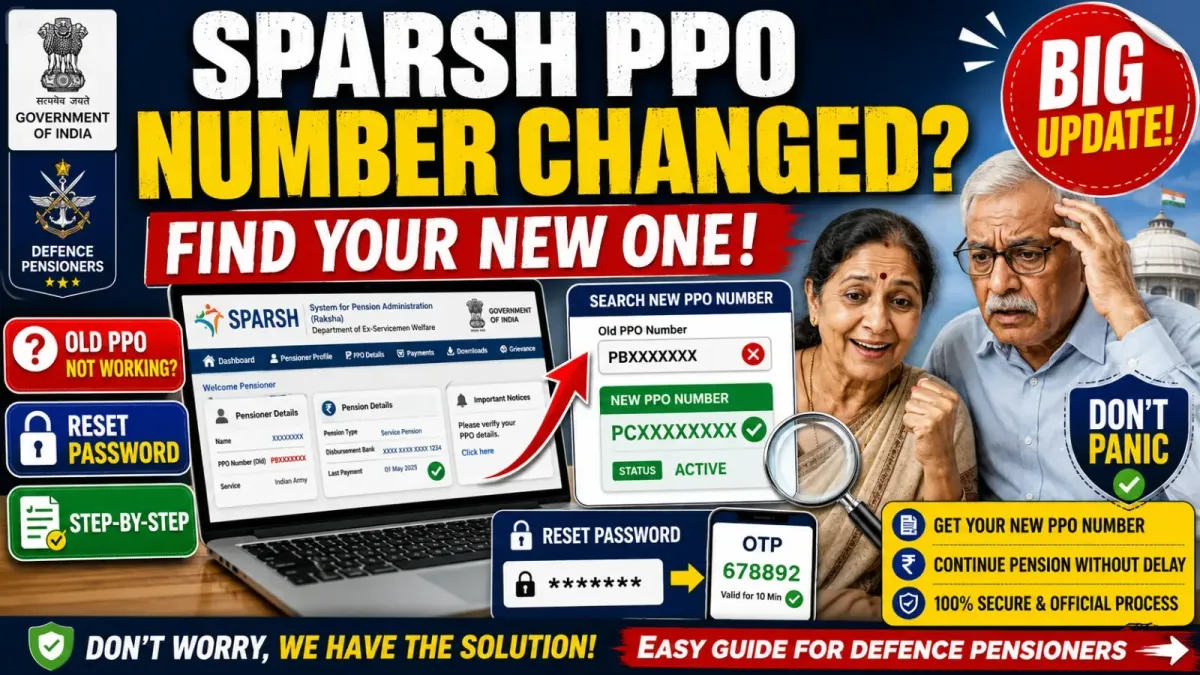 SPARSH PPO Number Changed: Find Your New One Online