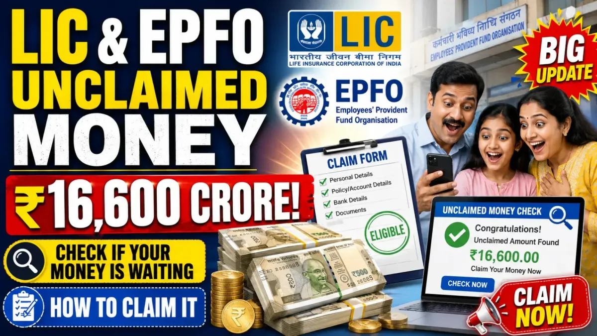 Unclaimed Money with LIC and EPFO: How to Claim It