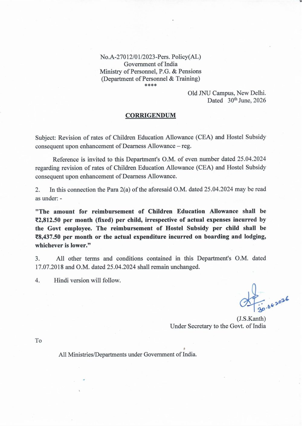 DoPT Corrigendum dated 30 June 2026 revising Children Education Allowance to ₹2,812.50 and Hostel Subsidy to ₹8,437.50 per month per child